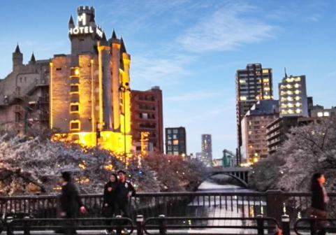 Meguro Emperor (Adults Only) Hotel Tokyo Luaran gambar